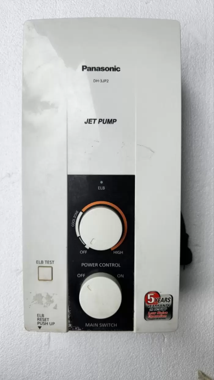 PHP 3,999 Panasonic Water Heater with Jet Pump 3500w on